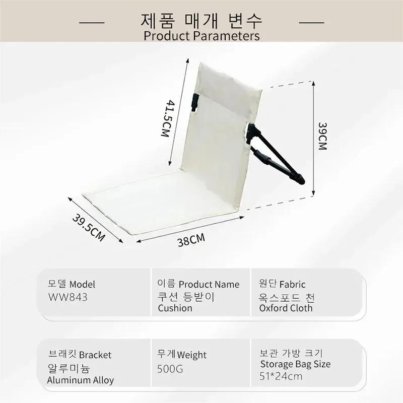 1 Stück Faltbarer Einzel-Lazy-Campingstuhl mit Rückenlehnenkissen Outdoor Garten Park Strand Picknickmöbel