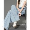 Women's Lyocell Cotton Blend Straight-Leg Denim Jeans