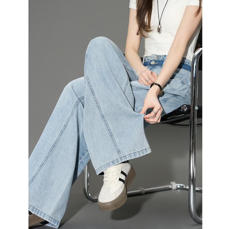Women's Lyocell Cotton Blend Straight-Leg Denim Jeans