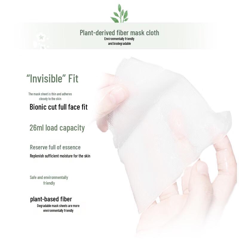 CHANDO Himalaya Gentian Brightening Sheet Mask