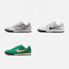 Nike GATO Men's Sport Shoes, Model Number HQ6020