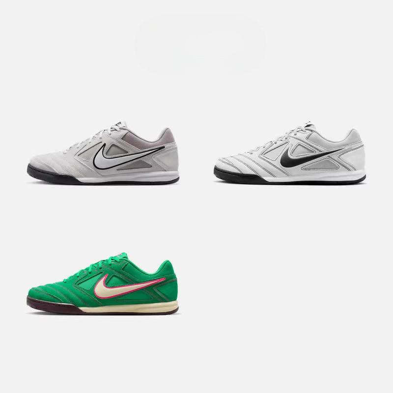 Nike GATO Men's Sport Shoes, Model Number HQ6020