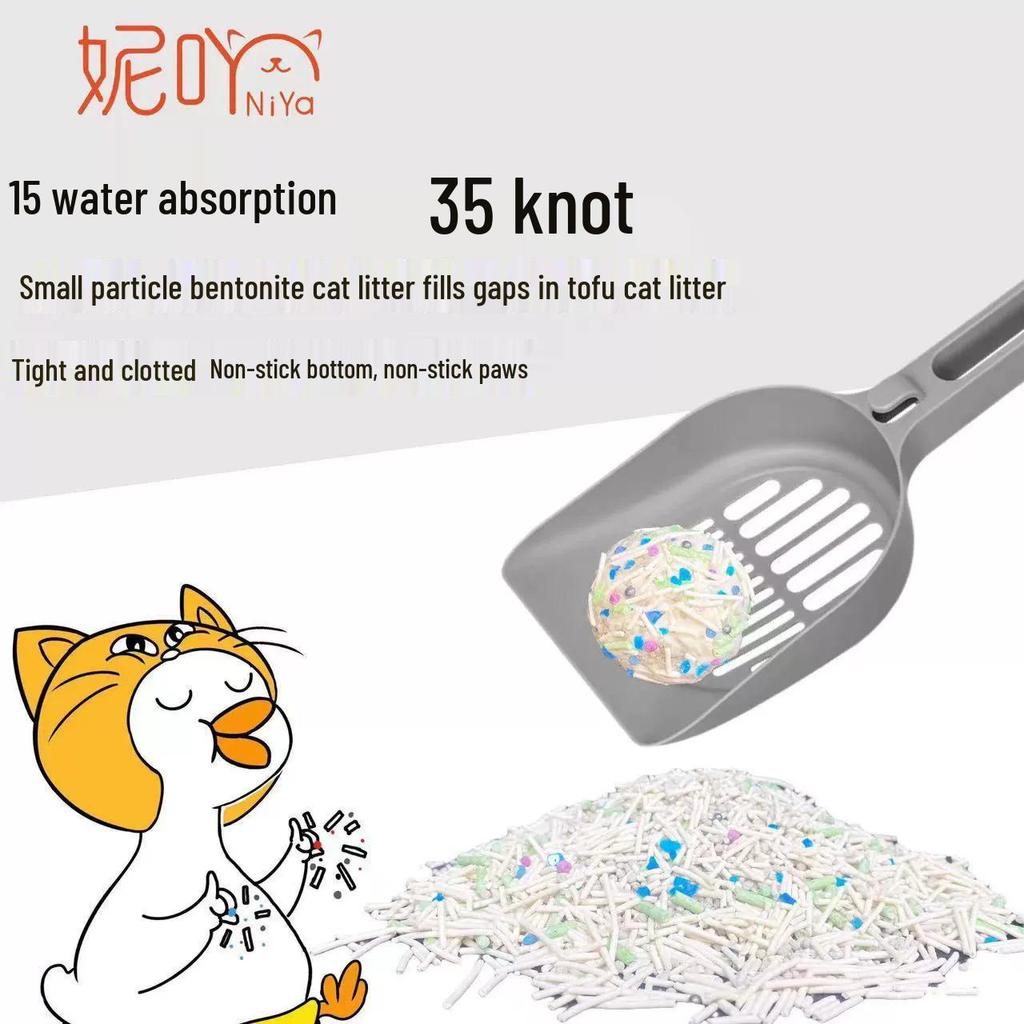 NiYa Deodorierende gemischte Katzenstreu: Tofu & Bentonit, 20 lbs (6 Beutel à 2,5 kg)