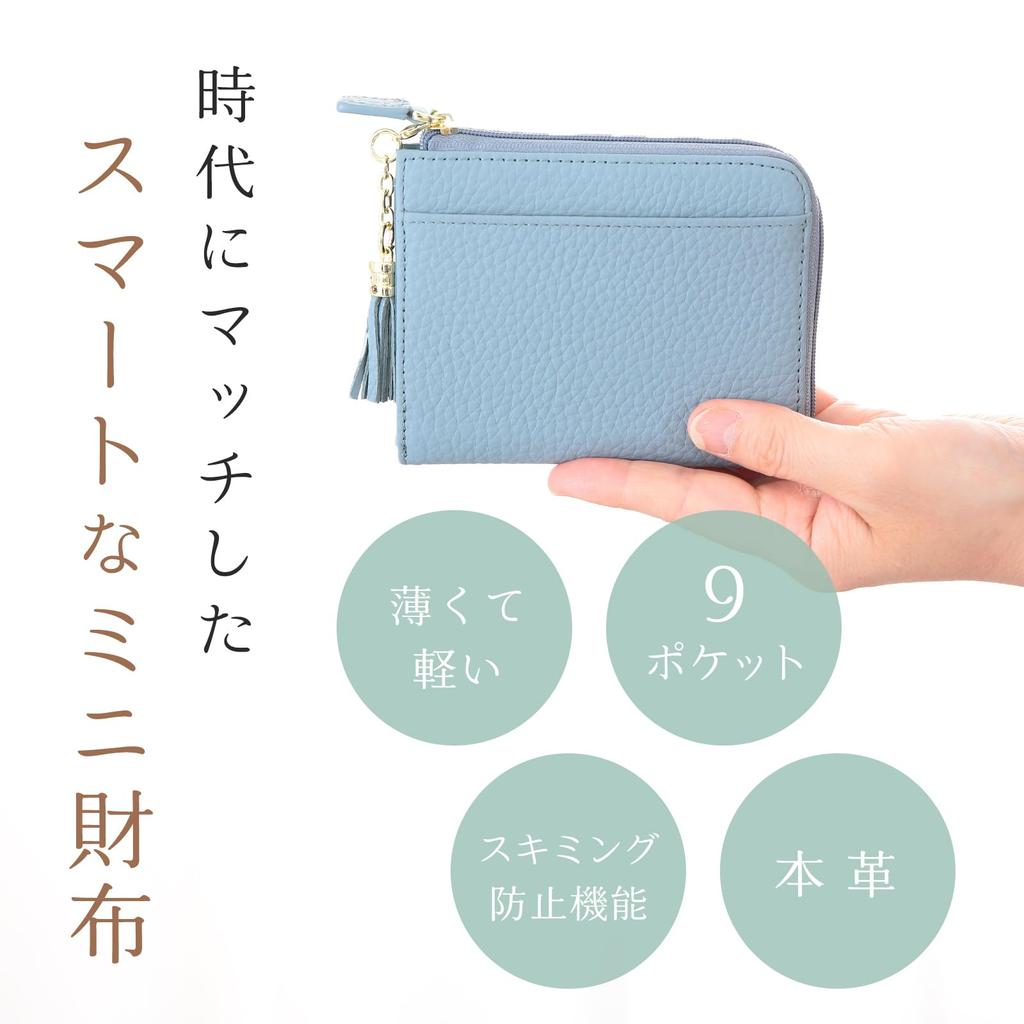 QUERE Mini Slim Wallet, Thinnest Mini Wallet for Women, L-Shaped Zipper, Genuine Leather, Slim, Compact, Lightweight (Ivory)