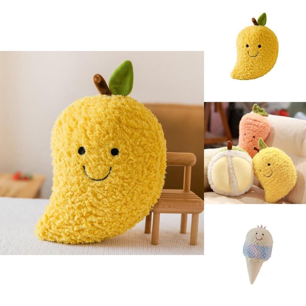 Realistic New Fruit And Vegetable Plush Toys For Kids Birthday Gifts