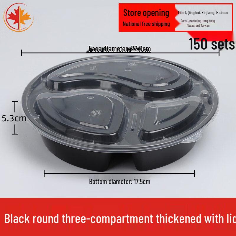 ZISIZ 1000ml Disposable Clear Meal Box