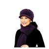 Elegant Winter Woolen Hat & Scarf Set for Women: Warm, Thick Knit with Ear Protection, Perfect for Middle-Aged & Elderly Ladies.