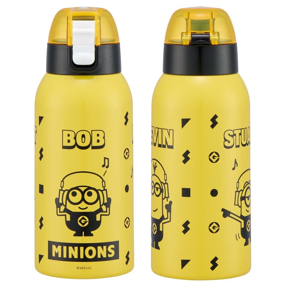 Skater Kids' Stainless Steel Water Bottle, Direct Drinking, 600ml, Minions Design, Kid-Friendly and Lightweight, for Boys, Includes Dedicated Cover,