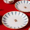 CODA Good Fortune Ceramic Tableware Set