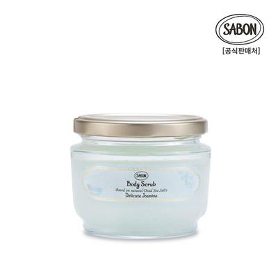 Kroppsprodukter – Bodyscrubs