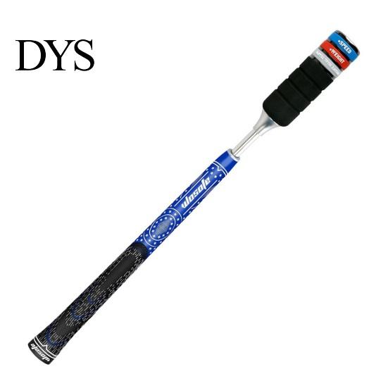 Portable Golf Swing Stick Trainer Adjustable