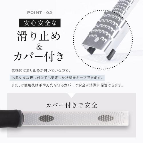 [Featured In Croissant] Cheese Grater, Parmesan Cheese, Ginger, Garlic Grater