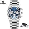BENYAR 40MM Men's Multifunctional Quartz Watch 30M Waterproof Alloy Case Luxury Fashion Chronometer Running Second Watch
