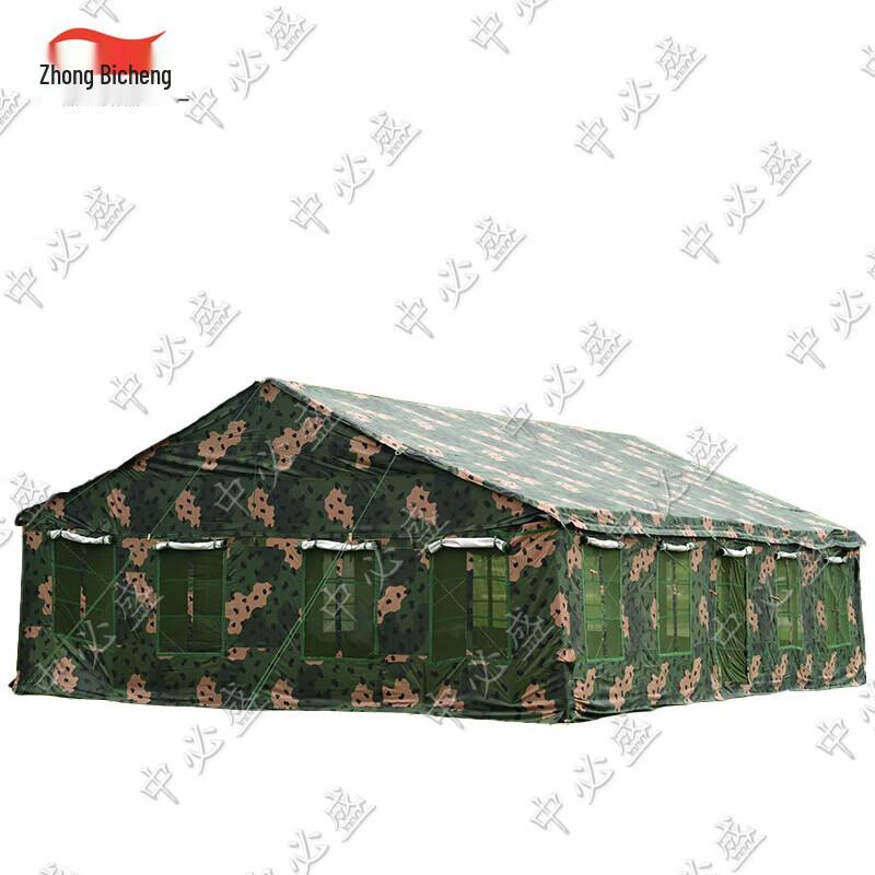 Zhongbisheng 72sqm Outdoor Canteen & Camping Tent