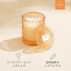 LA JOLIE MUSE Aroma Candle Yuzu Neroli Blossom Home Fragrance Candle Natural Soy Wax Gift for Women 170g Burn 40 Hours - & - - - - - Time