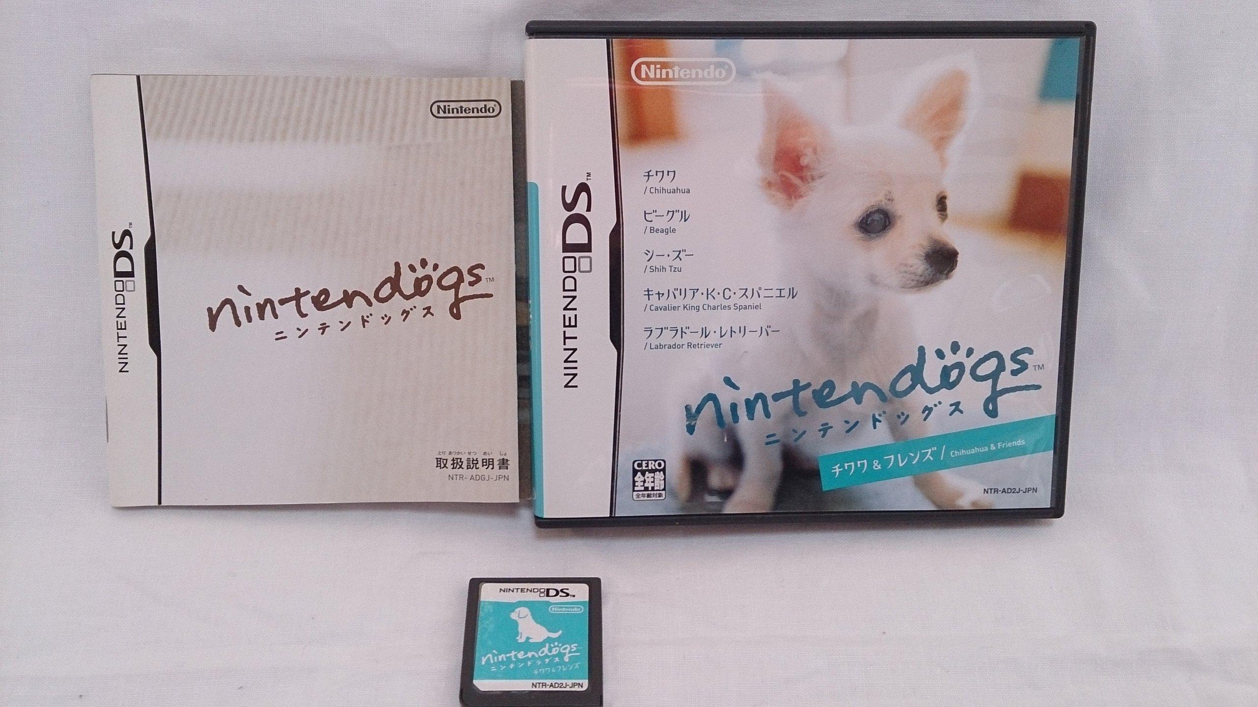 

nintendogs chihuahua friends &