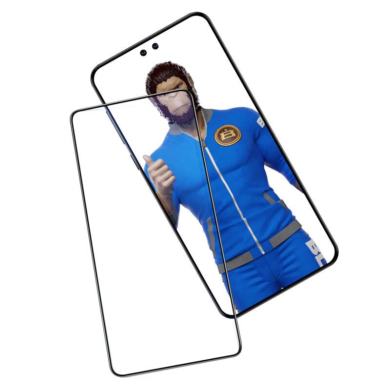 Mr. Blue Gorilla Tempered Glass Screen Protector