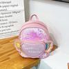 Love Book Children Wings Bag Kindergarten Cartoon Cute Glitter Leisure Small Bag