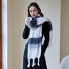 Striped Scarf Women's Autumn and Winter High Sense Imitation Mohair Color Warm Versatile Shawl Atmosphere Scarf