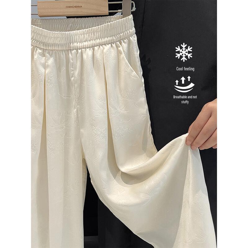 Chenchenma Girls' New Chinese Style Bamboo Wide-Leg Anti-Mosquito Pants