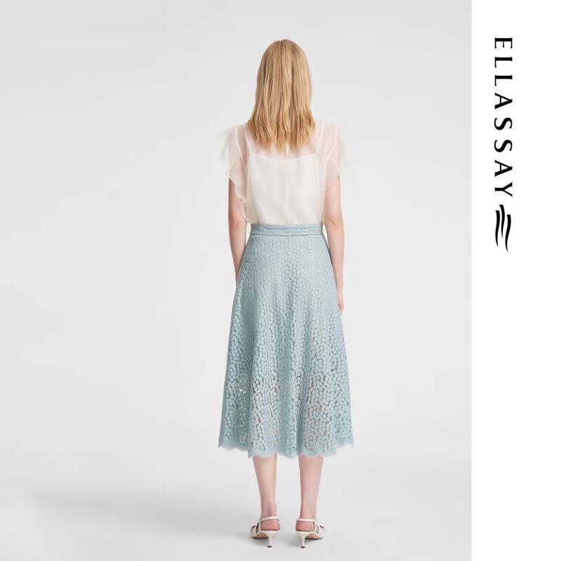 ELLASSAY Elegant Green Jacquard Embroidered A-Line Mid-Length Skirt