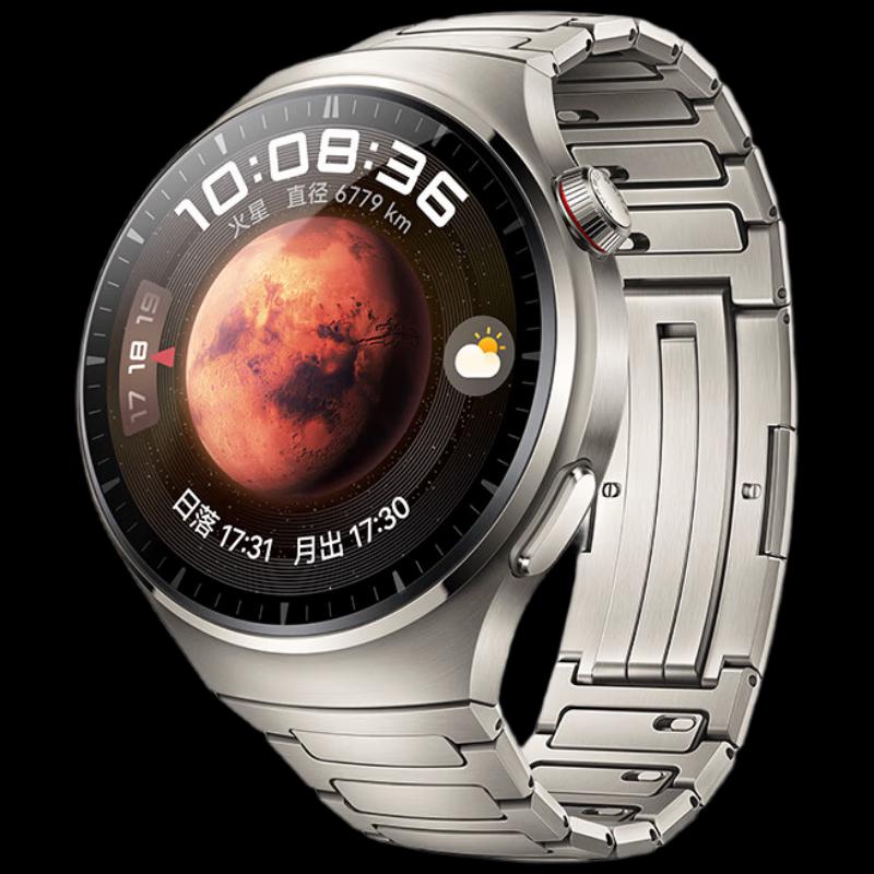 HUAWEI WATCH 4 Pro Smart Sports Watch (CN version)