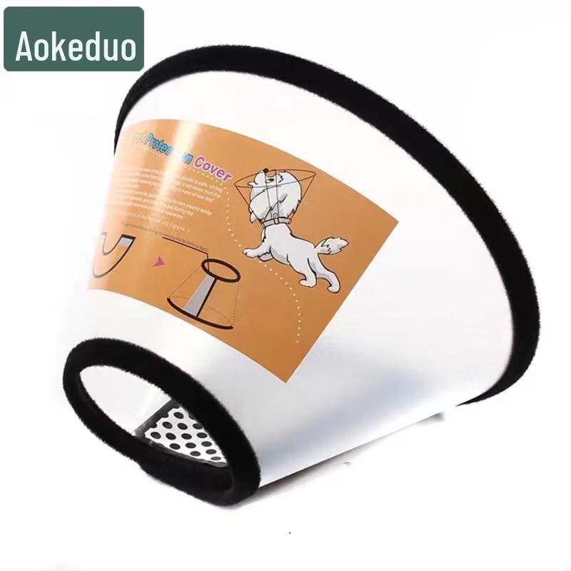 Aokedu Dog Training & Pet Care Essentials