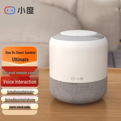 Xiaodu Smart Speaker Flagship Edition CN Plug (adapter Included)
