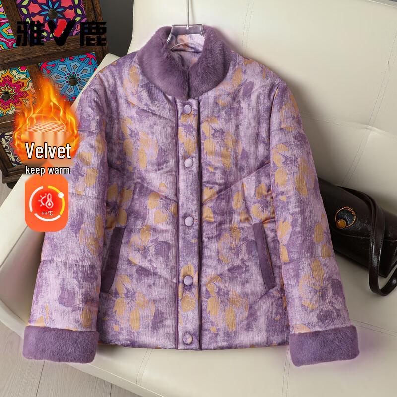 Yalu Mid-Aged Women s New Chinese Style Padded Winter Jacket XL