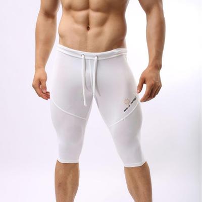 Brave PersonB2221 Men's Multifunctional Sports Pants Fitness, Cycling & Swim Trunks