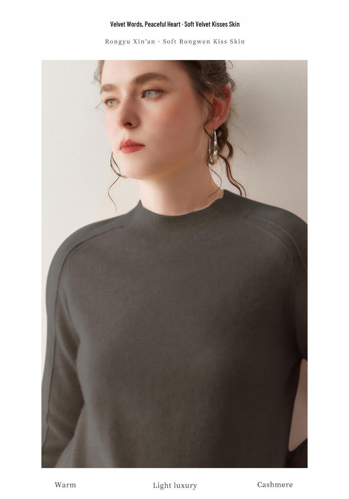 Lekasha Cashmere Brushed Knit Sweater - Half-High Neck Base Layer for Autumn/Winter
