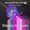 Colorful LED Wind-Powered Car and Motorcycle Ornaments