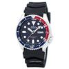 Generalüberholte Automatik Taucheruhr 200m Made in Japan SKX009 SKX009J1 SKX009J Herrenuhr