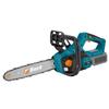 Cordless Chainsaw BKS-2112-LI (without Battery and Charger)