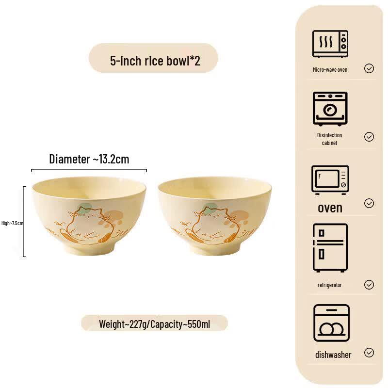 Qiwei Cream Style Ceramic Rice Bowl