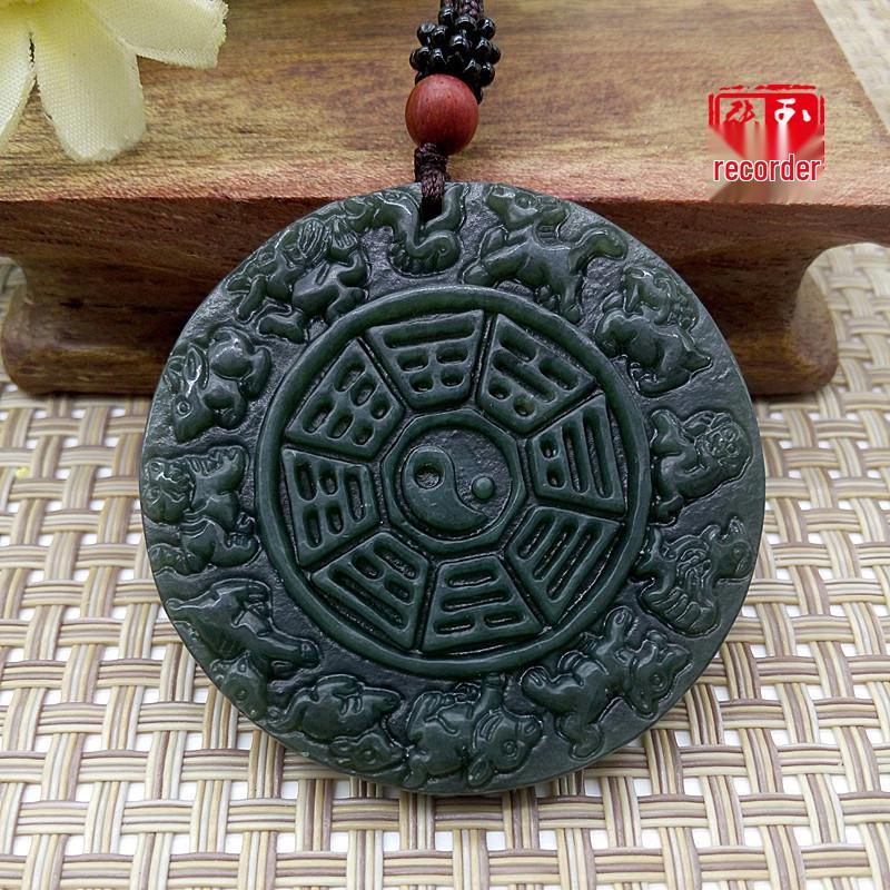 Hetian Jade Twelve Zodiac Green Jade Bagua Pendant (Unisex) 744