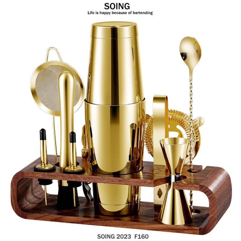 ZISIZ SOING Boston Shaker Set