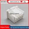 JST Original 10-Pin 2mm Pitch Plastic Housing Connector PUDP-10V-S