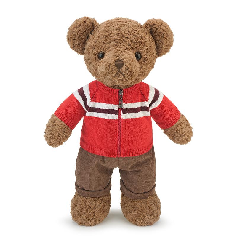 

Hug Baby Zipper Sweater Bear Plush Doll To Give Children s Girlfriend Holiday Gifts 40Cm