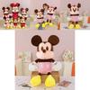 Disney Mickey Mouse And Minnie Mouse Stuffed Animals For Collectors And Kid