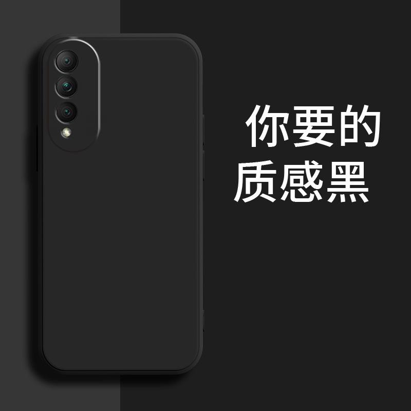 Applicable to Honor X11SE mobile phone case CHL-AN11 trendy brand retro fashion tpu simple luxury trendy liquid silicone