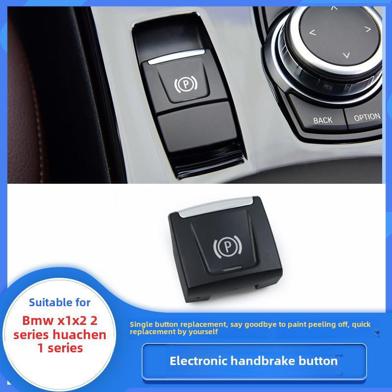 Electronic Handbrake Button Cover for BMW 5, 7 Series F18F02 & 1, 2 Series X1, X2 F49