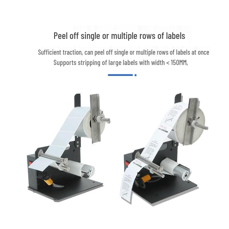 Label Stripping Machine D42: Fully Automatic, Transparent, Single/Double Row Separator & Peeler