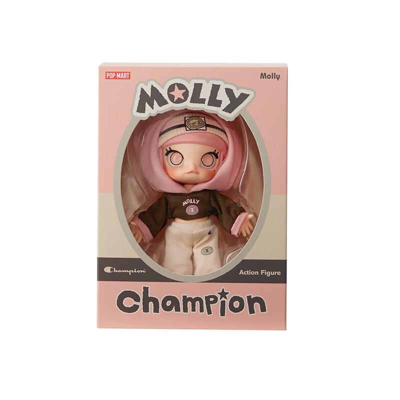 Molly BJD Champion Collaboration Doll