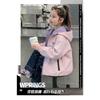 Girls Two Sided Reversible Hooded Letter Print Windbreaker Jacket Kids Spring Outerwear