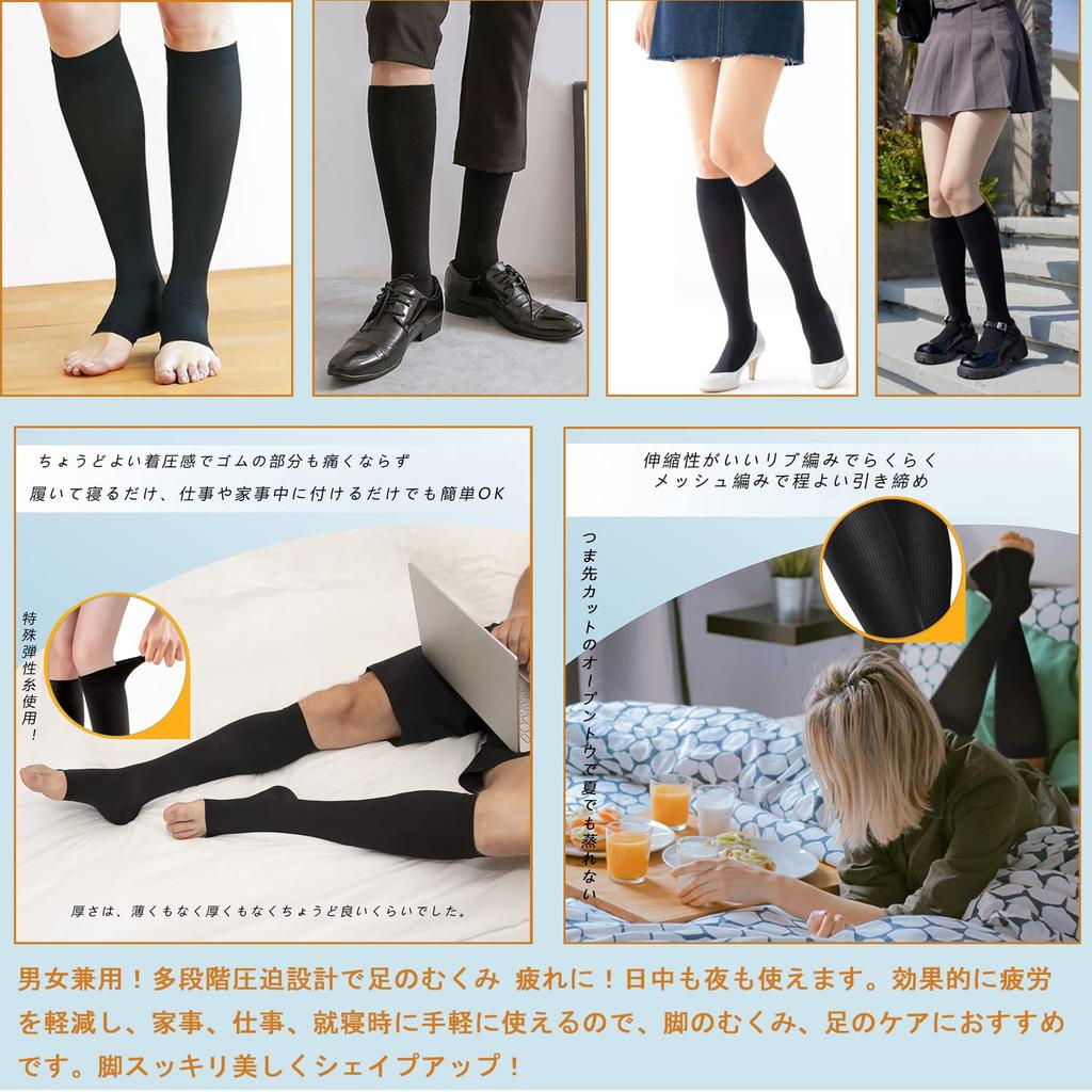 MOOKISOO Set of Compression Moderate Loose No Toe Compression Sleep High Below the Work Leg Care While Compression Socks for Men and Plus Sizes and