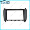 7 Inch 2DIN Car Fascia Radio Panel For Benz W203 2004-2007 CL203 W209 W463 Frame Kit Install Facia Face Plate