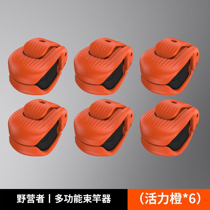 

Fishing Rod Organizer Straps with Hooks