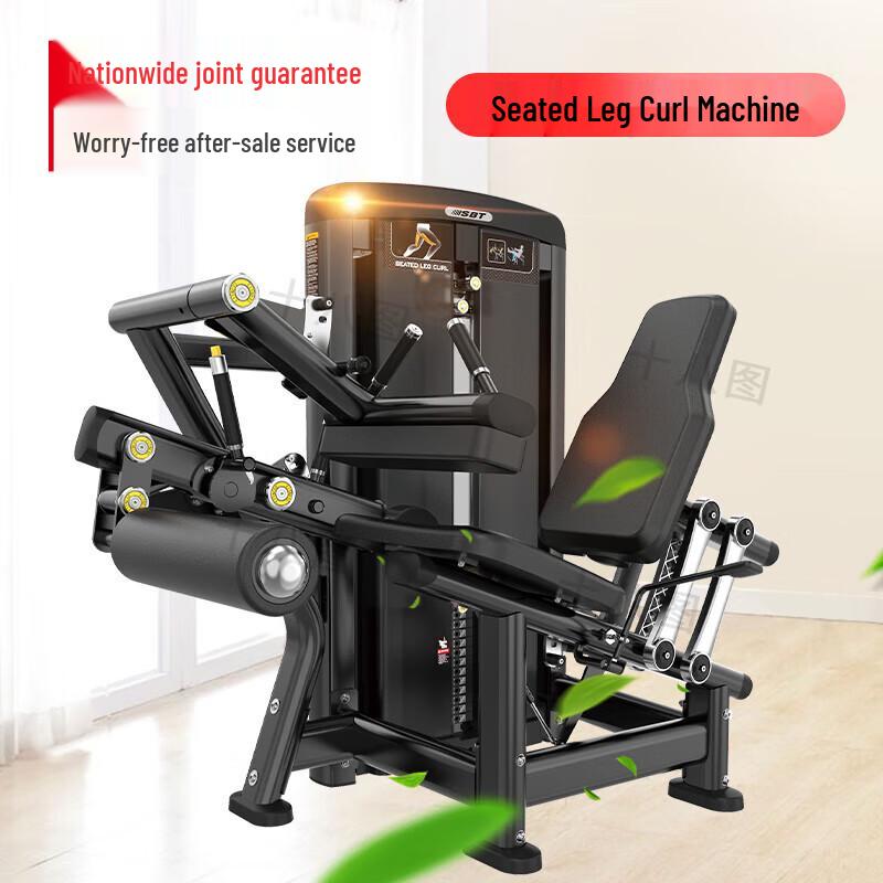 BH12 Seated Leg Curl Trainer