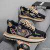 Men's Casual Sneakers Trendy Versatile Dad Shoes Fashion Comfortable Lace Up Shoe Low Cut Thick Soled Male Shoes Zapatos Homme